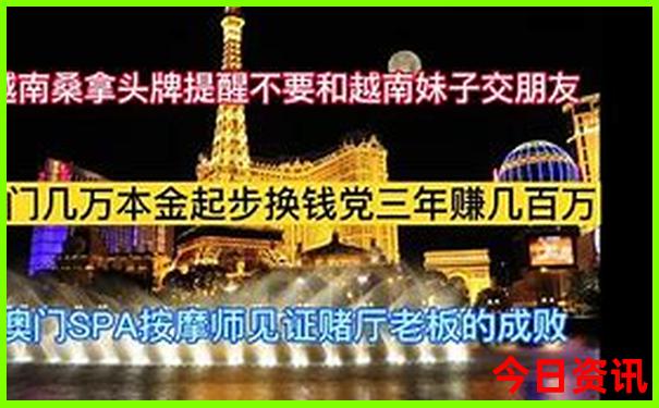 七月暑假去哪里旅游