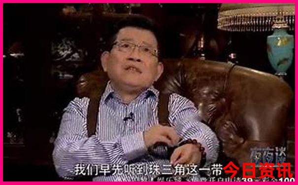 中国夏天最热的地方是哪里