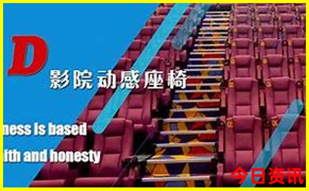 鲅鱼圈海边旅游景点推荐