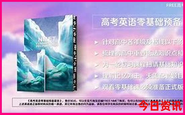 南京景区有哪些景点推荐一下